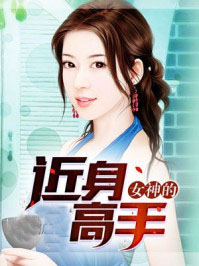 姐汁动漫