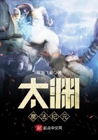 前夫高能