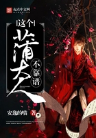 杭州下沙想约的加我