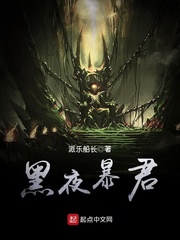 坐在学长的棒棒上写作业