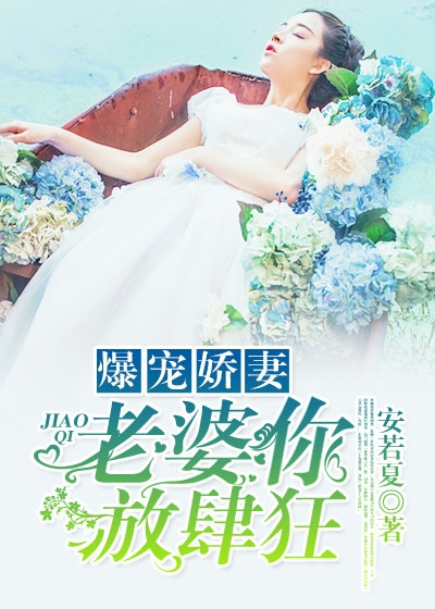 福利一区福利二区视频