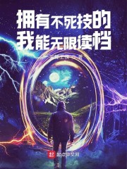 季司寒和舒晚免费阅读最新