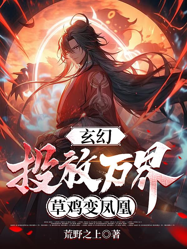 入厕