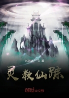 祥林嫂小传