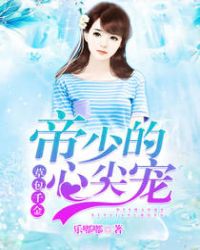 3311电影网