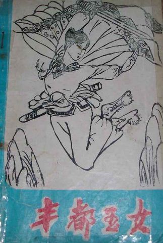 卡戴珊21分钟完整视频
