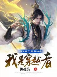 烟雨江湖小兜山在哪