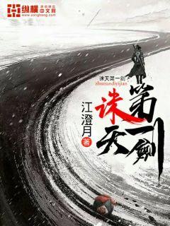 gif邪恶动态图
