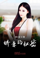 不拿出来 放在里面睡