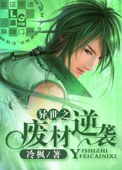 三根一起会坏掉的