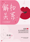 老女人视频网站