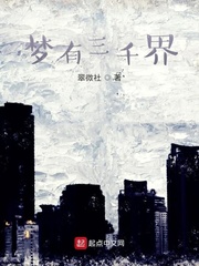 海绵体图片