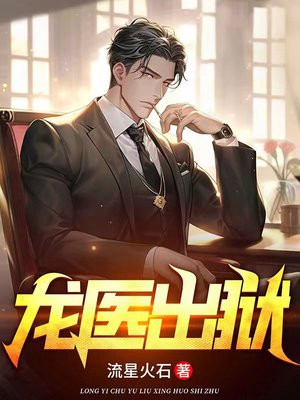 www视频在线免费观看