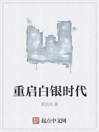 yazi2鸭子tv
