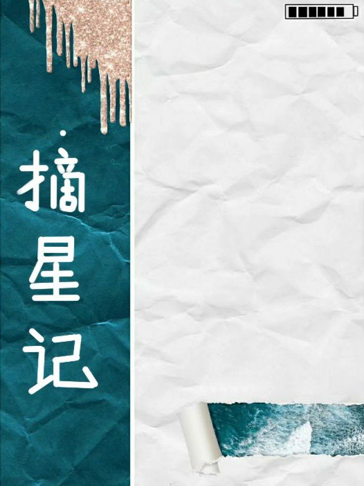 穿越火线审判者去衣图