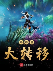 职场恋爱2