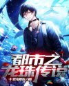 等你等了那么久原唱