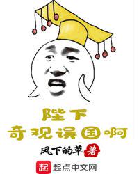 温肺止流丹