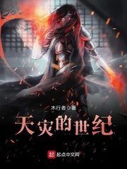 2024吉林卫视春晚
