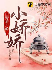 偏偏喜欢你陈百强