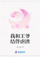 强势婚宠