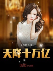 夜夜草视频