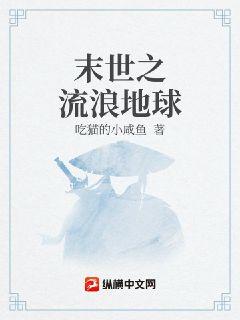 柳州莫青全部视频在线观看
