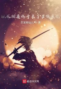 妹妹公主