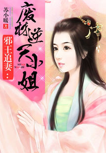 伊素婉42秒