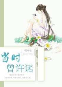 东京精油按摩2