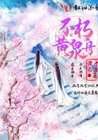 缘之空攻略