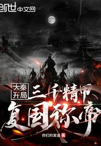 德莱宝