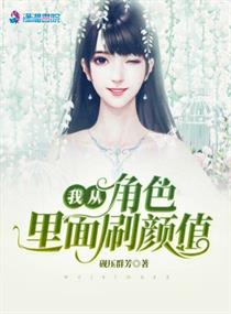 千与千寻中文版