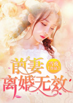河南杀妻案最新情况