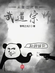 精品一线二线三线区别在哪欧美