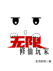 咪咪爱毛片