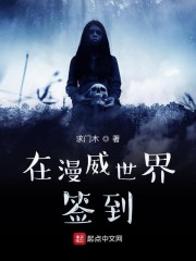 japonensisjava孕妇