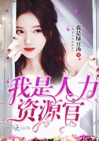 少狼第三季