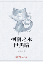 乱欲阅读目录免费