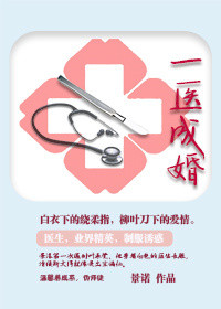 龙之契约神器图鉴