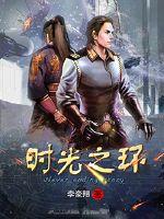 美国《欲经》完整版