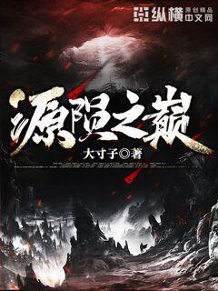 爱琴海论坛视频在线观看