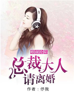 男女同学啪啦啦超猛烈视频