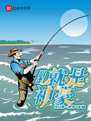素媛 迅雷下载