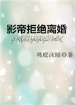 2024水印大尺寸
