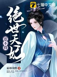 叱咤风云下载