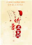 无限僵尸系统