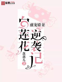 中文字幕先锋影音