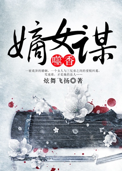 十万年前老祖宗诈尸了