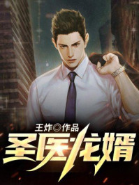 日日夜夜艹